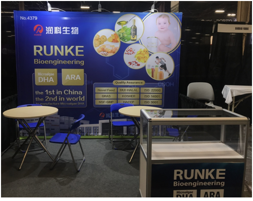 潤科公司參加2018年美國植物提取物、健康及創(chuàng)新原料西部展覽會(huì)（SUPPLYSIDE WEST 2018）