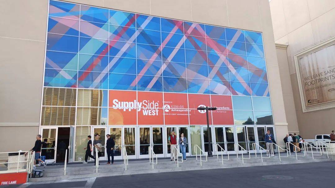 潤(rùn)科生物參加2024年美國(guó)國(guó)際天然、健康和創(chuàng)新原材料展覽會(huì)（SupplySide Global）