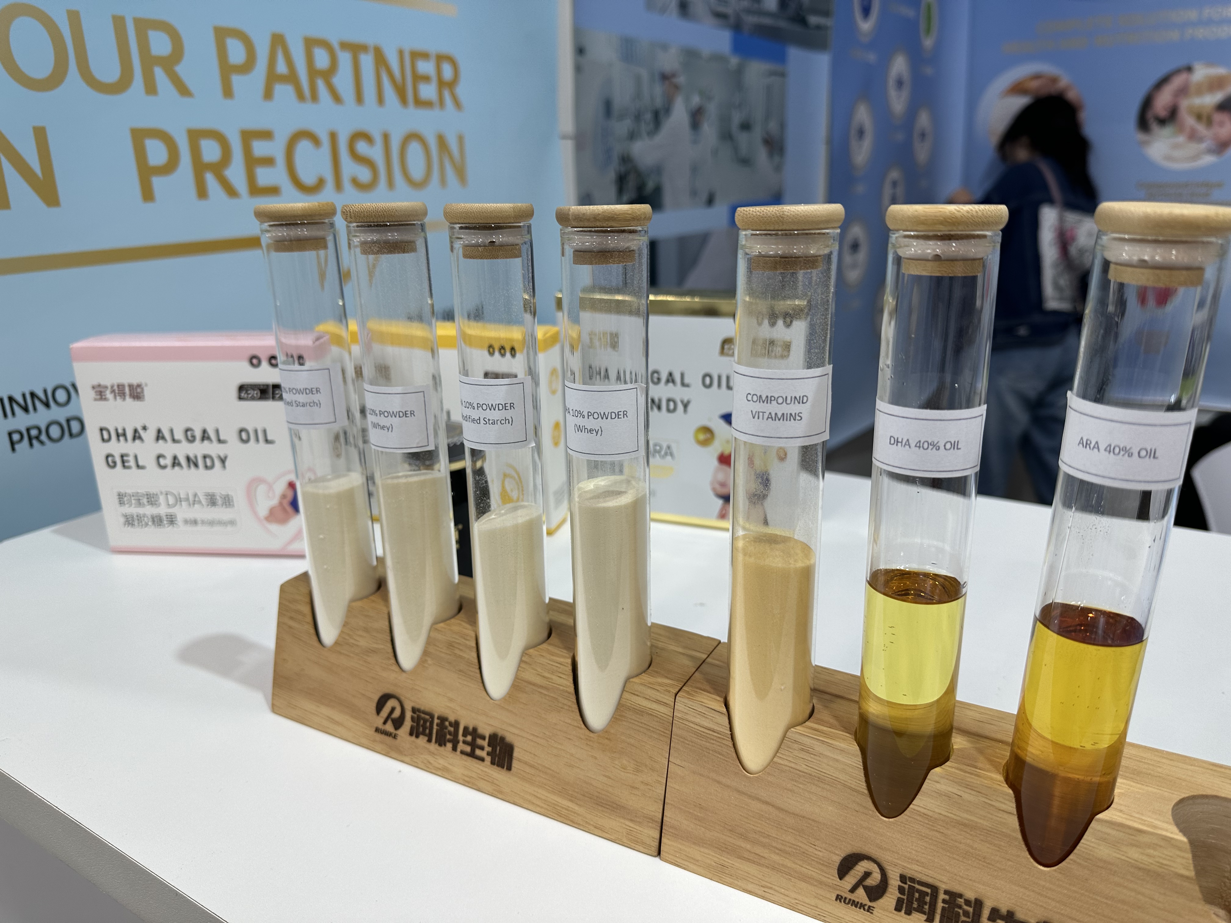 潤(rùn)科生物亮相南美FI South America展會(huì)！